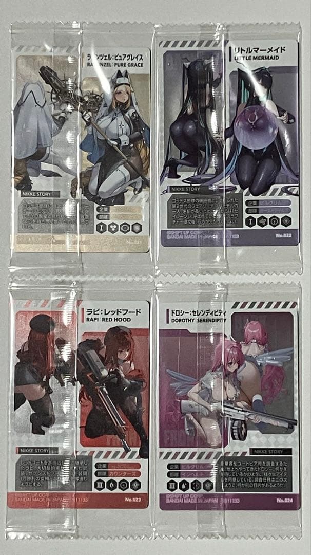 勝利の女神NIKKE ウエハースSEASON4 コンプリート(全28種)