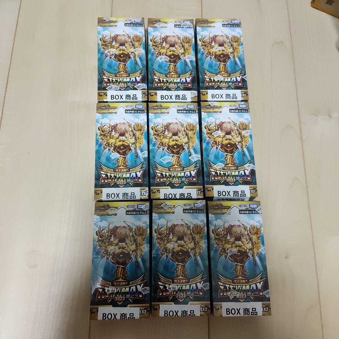 新品未開封 デュエマ頂上決戦!!デュエキングMAX 2023 3box