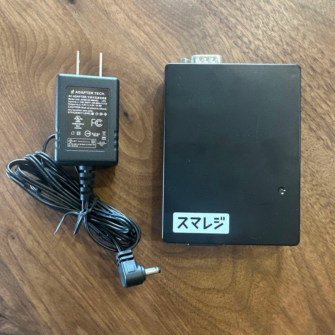 自動釣銭機・クレジット端末変換器 スマレジモデル