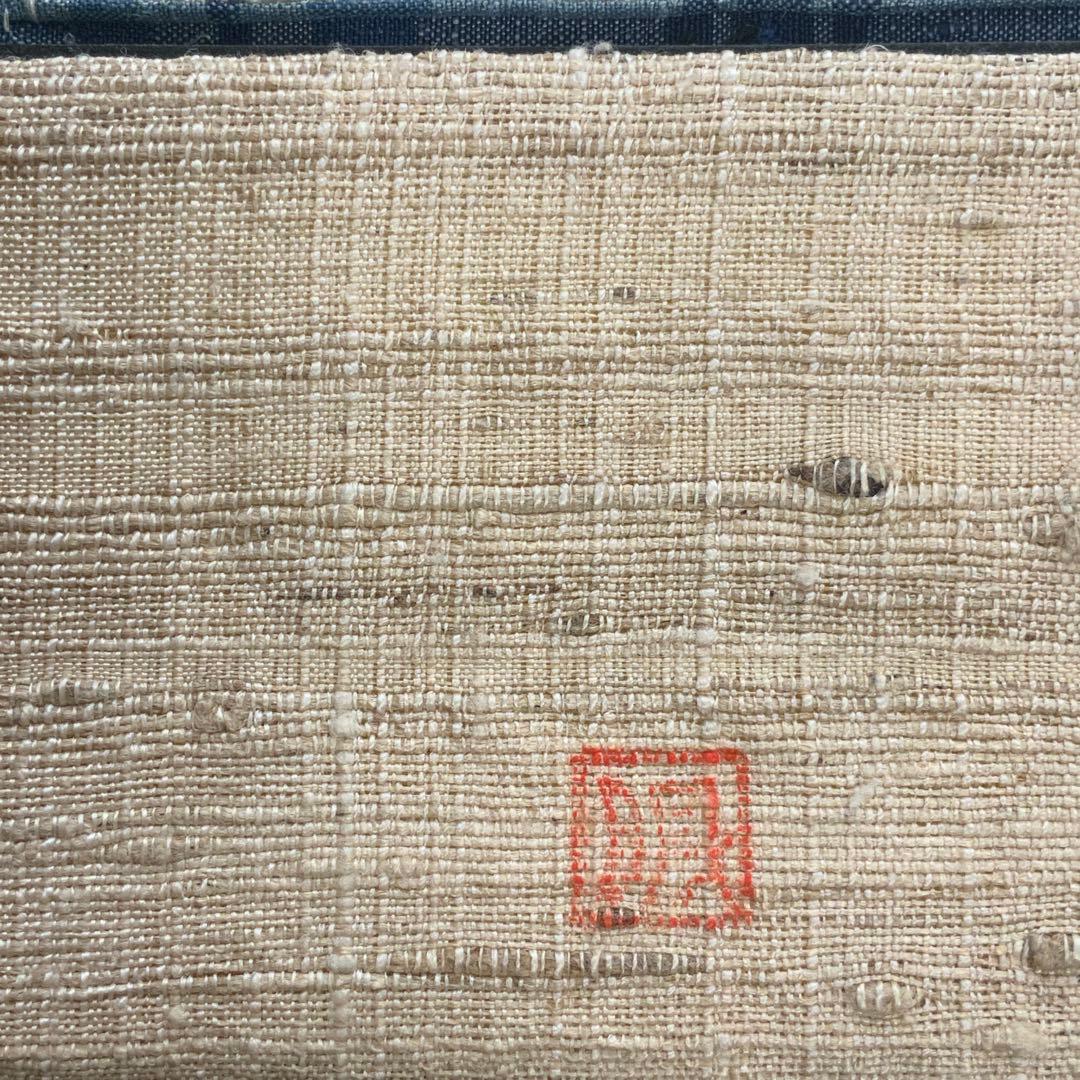 紬帯　藍色の蔓と葉と実　リメイク　山葡萄ハンドルバッグ