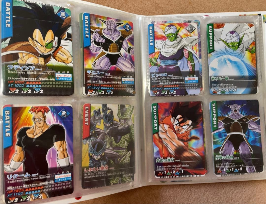 その他のグッズ関連その29