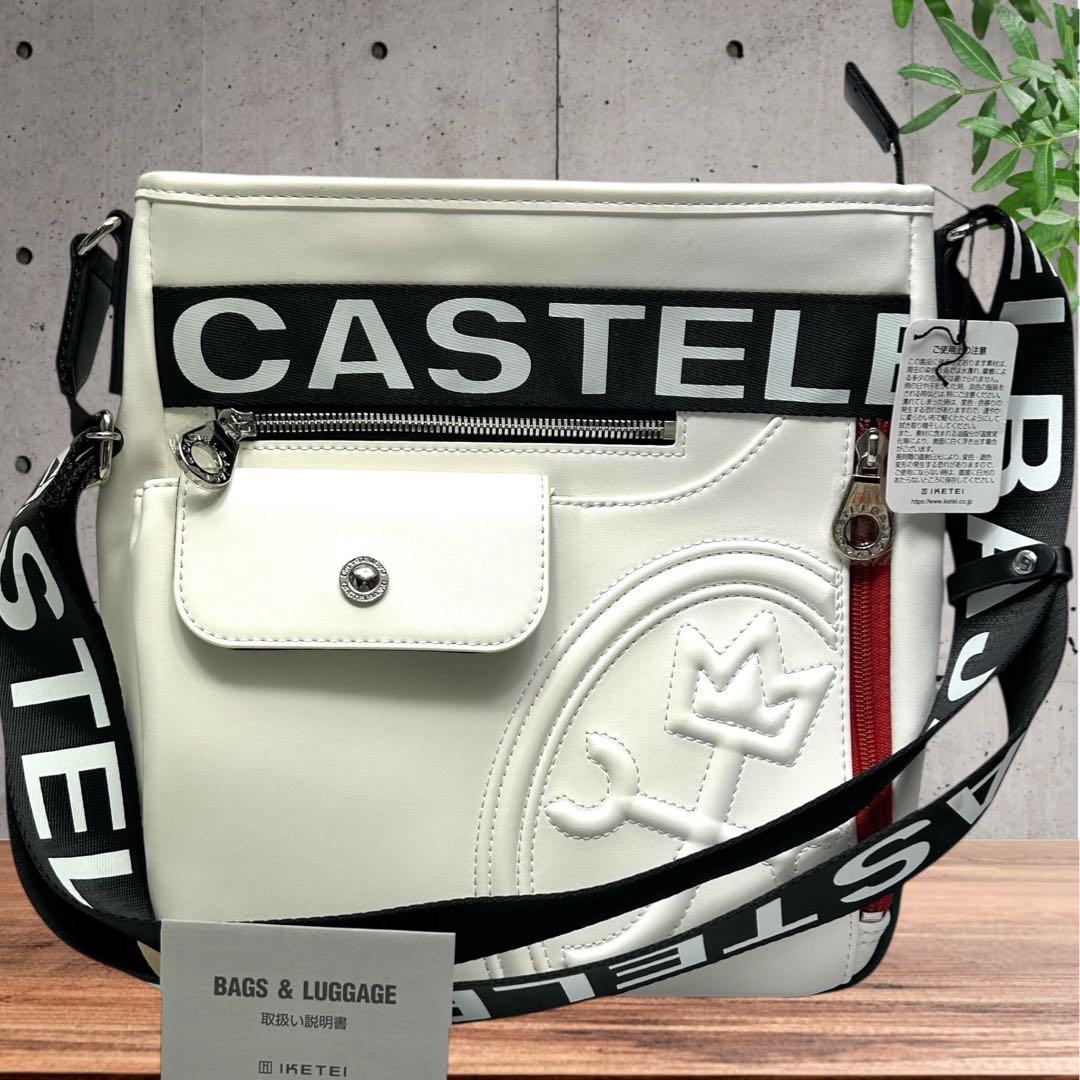 未使用　カステルバジャック CASTELBAJAC ダルトン ショルダーバッグ