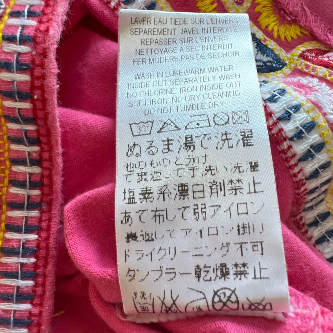 激レア⭐︎クリスチャンディオール ガリアーノの期　刺繍Tシャツkids