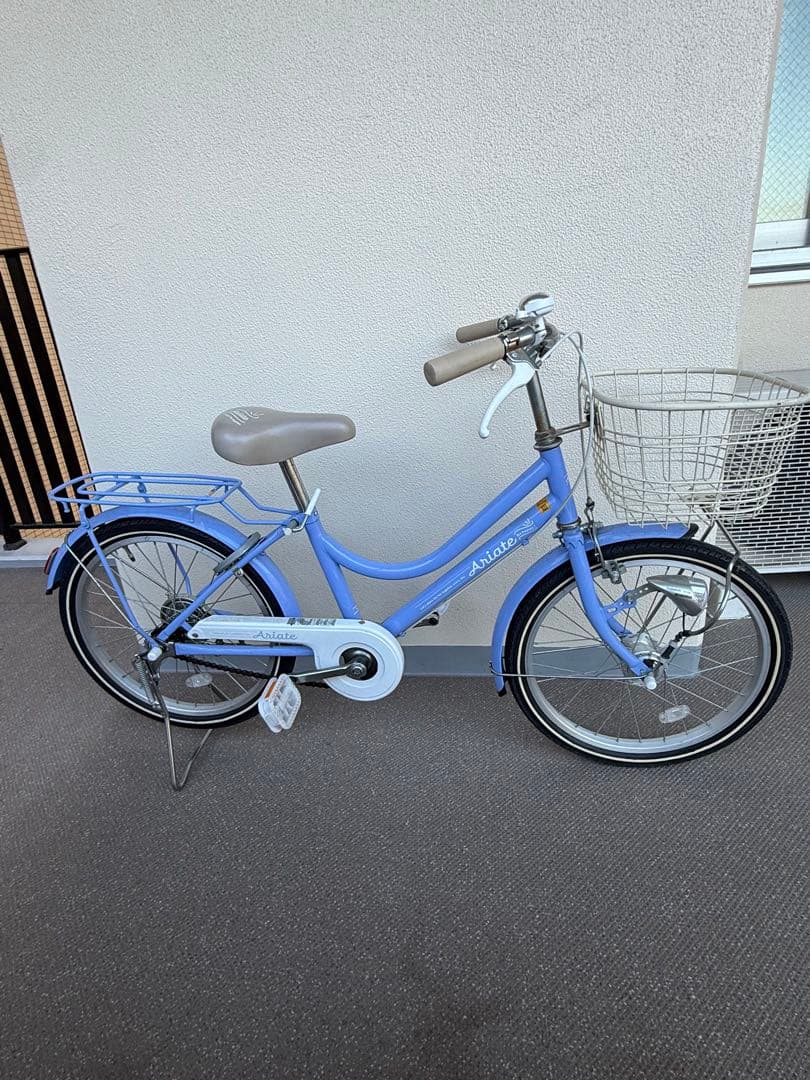 【引取限定】アリアーテ 20インチ 自動点灯LEDライト ジュニア 自転車