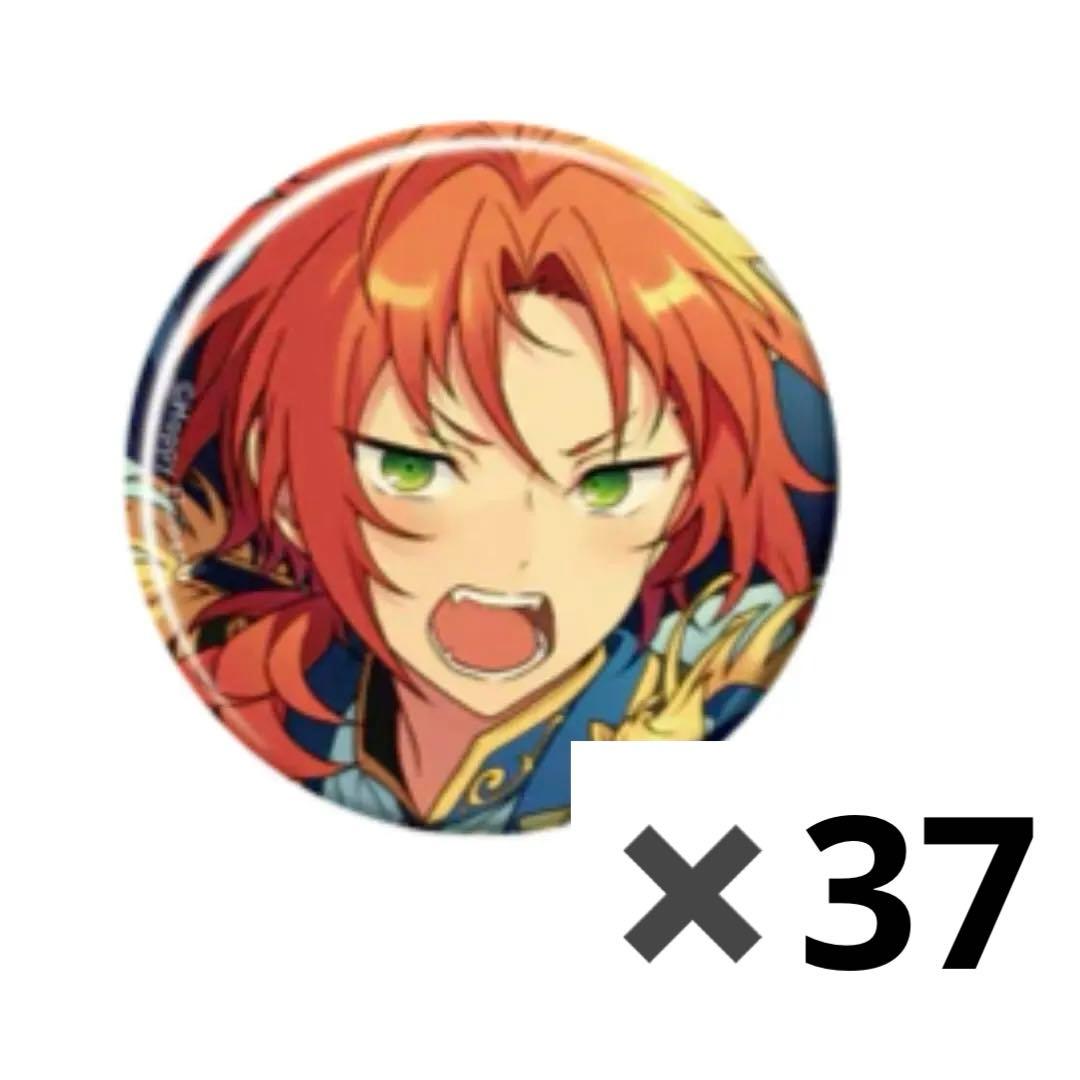 あんスタ コレクション缶バッジ casual 月永レオ 60点