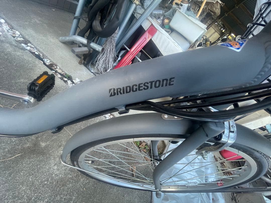 ブリジストン　電動自転車　電動チャリ