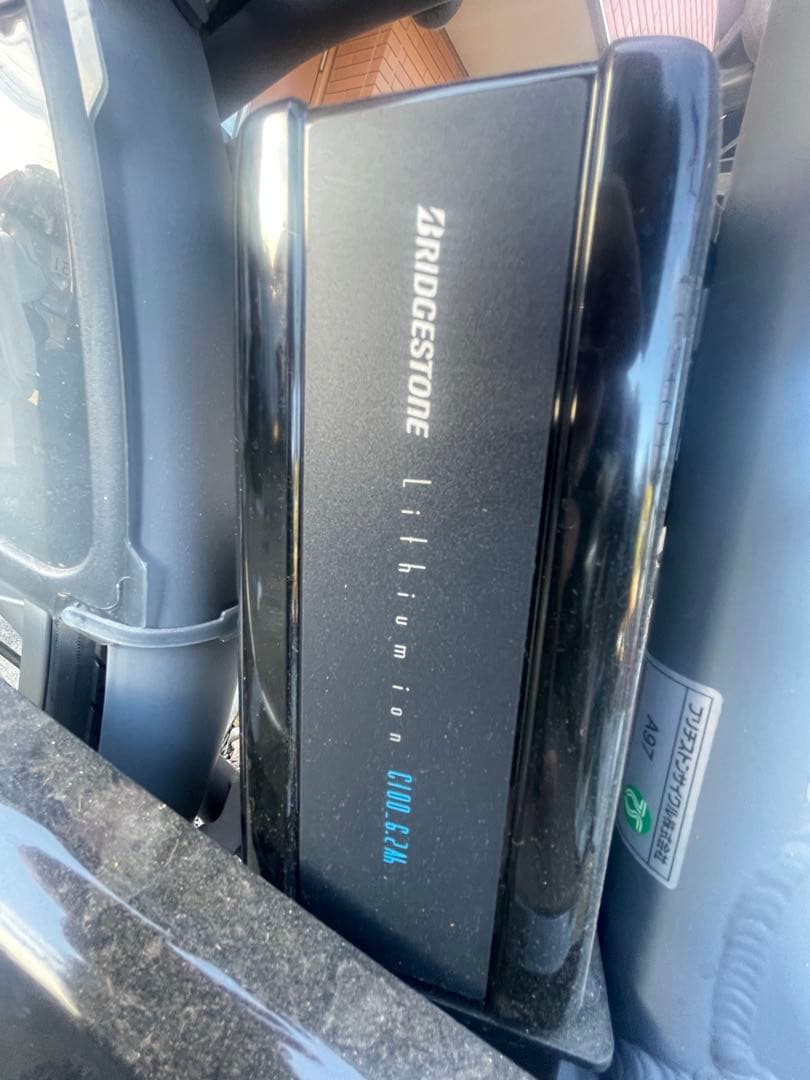 ブリジストン　電動自転車　電動チャリ