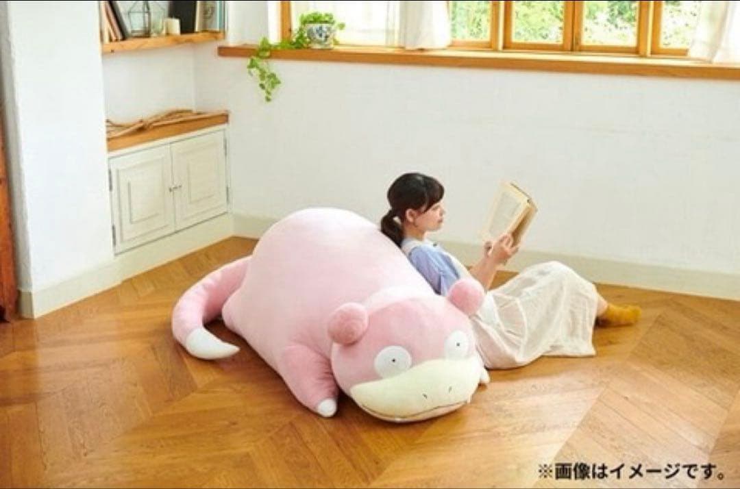 ❗️送料無料　毎日値下げ　最安値❗️ポケモン ぬいぐるみ 等身大ヤドン