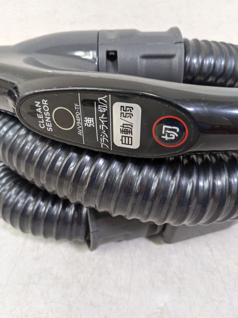 Panasonic MC-SR37G-N 2019年製 サイクロン式掃除機