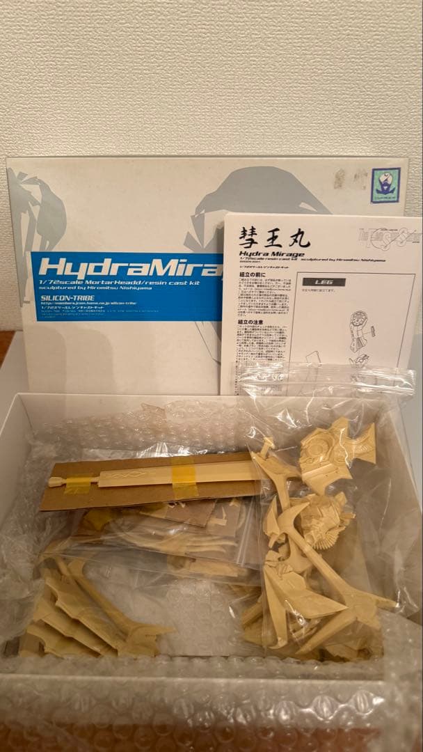 シリコントライブ　HydraMirage 彗王丸　FSS