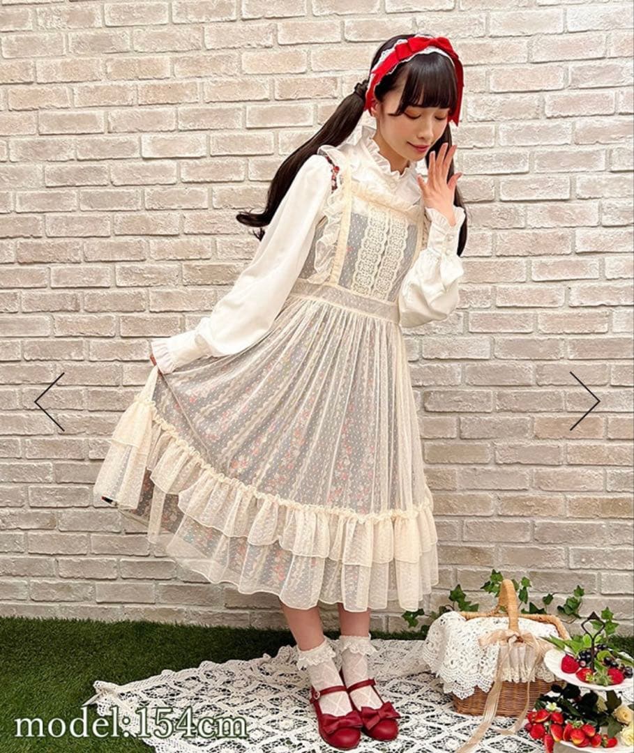 ドットチュールエプロン(生成り)