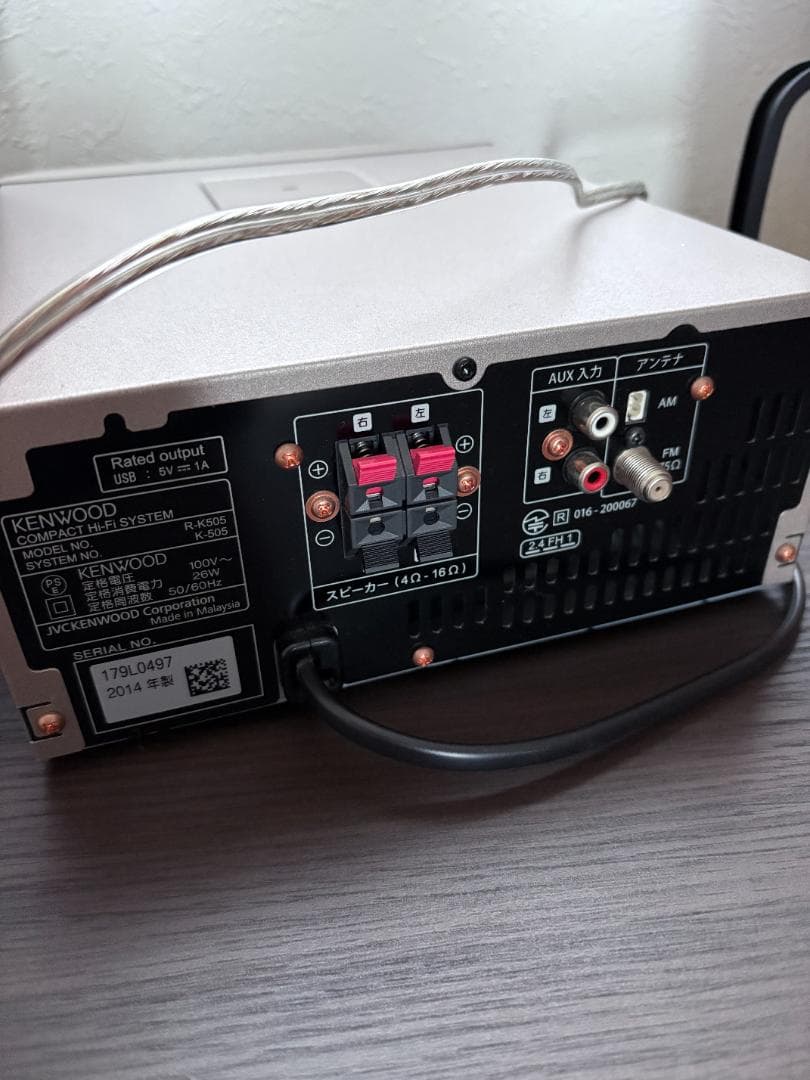 【美品】ケンウッド Kシリーズ K-505-N CD Bluetooth対応