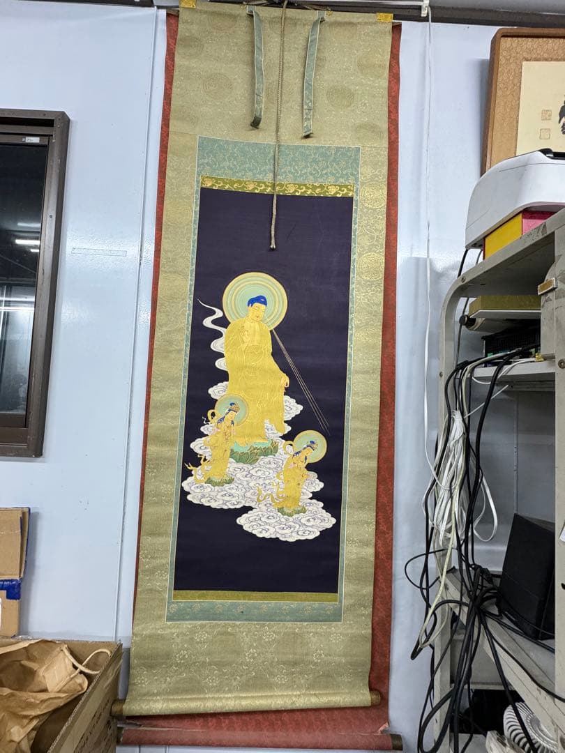 ともや専用　仏画 阿弥陀三尊来迎図 仏像