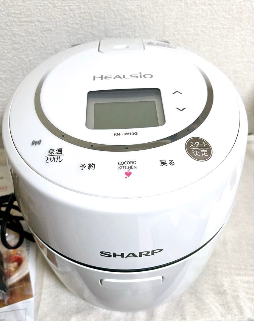 ヘルシオ　ホットクック