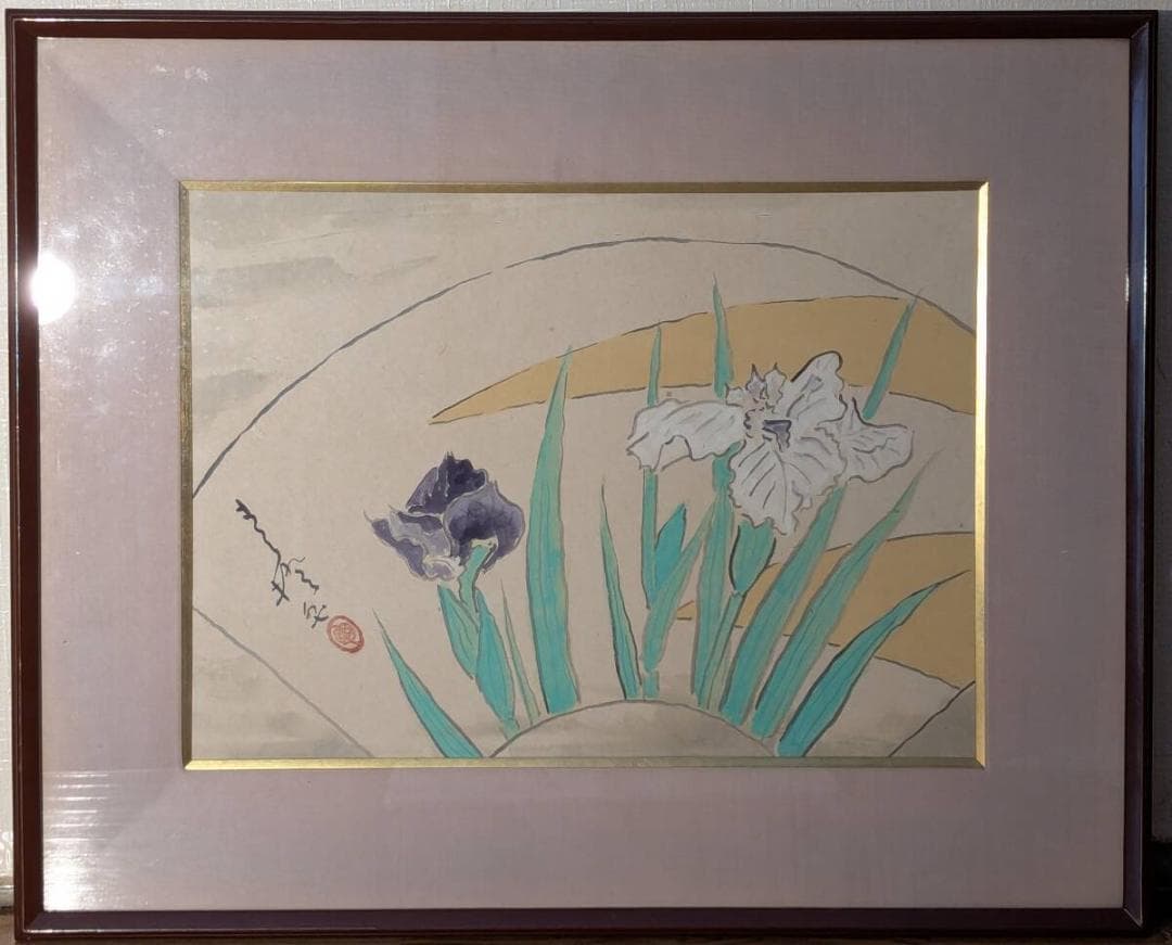 【真作】絵画　津田青楓　日本画8号　かきつばた　上品な和の花画　Z10