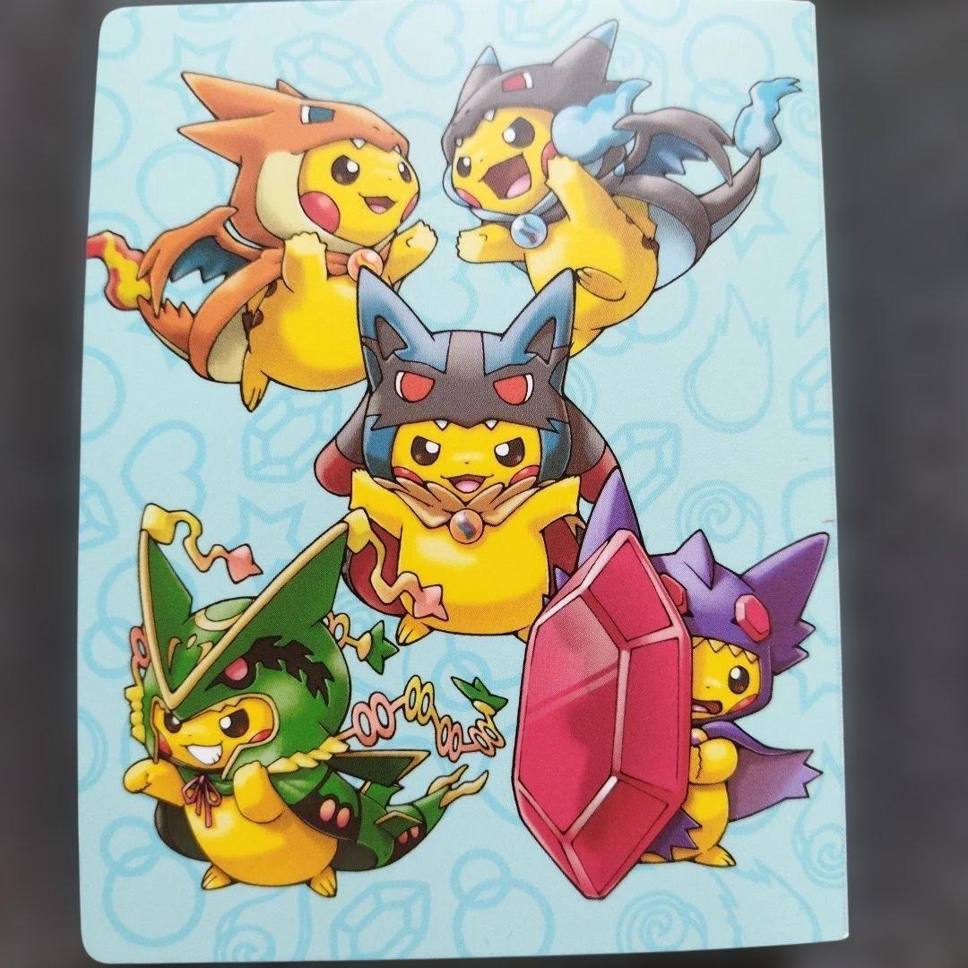 貴重　ポケモンセンター メガキャンペーンファイル