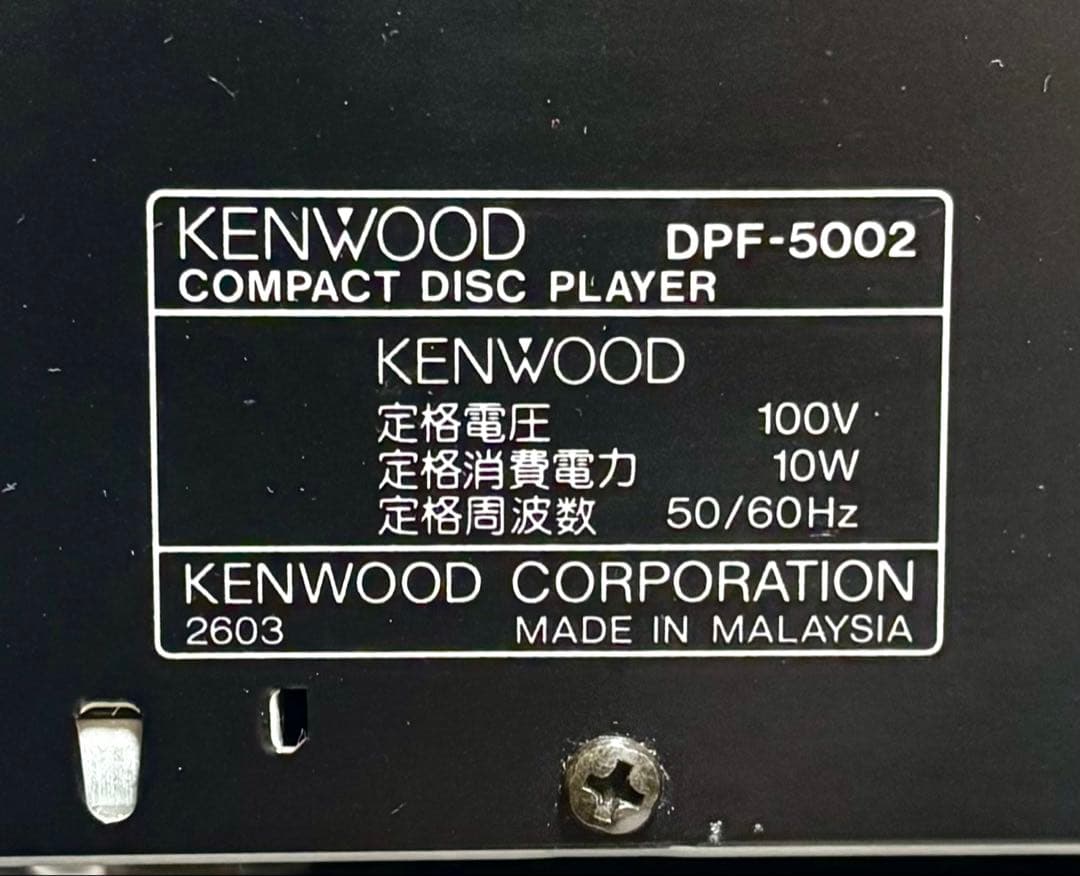 KENWOOD ミニコンポ K’sシリーズ