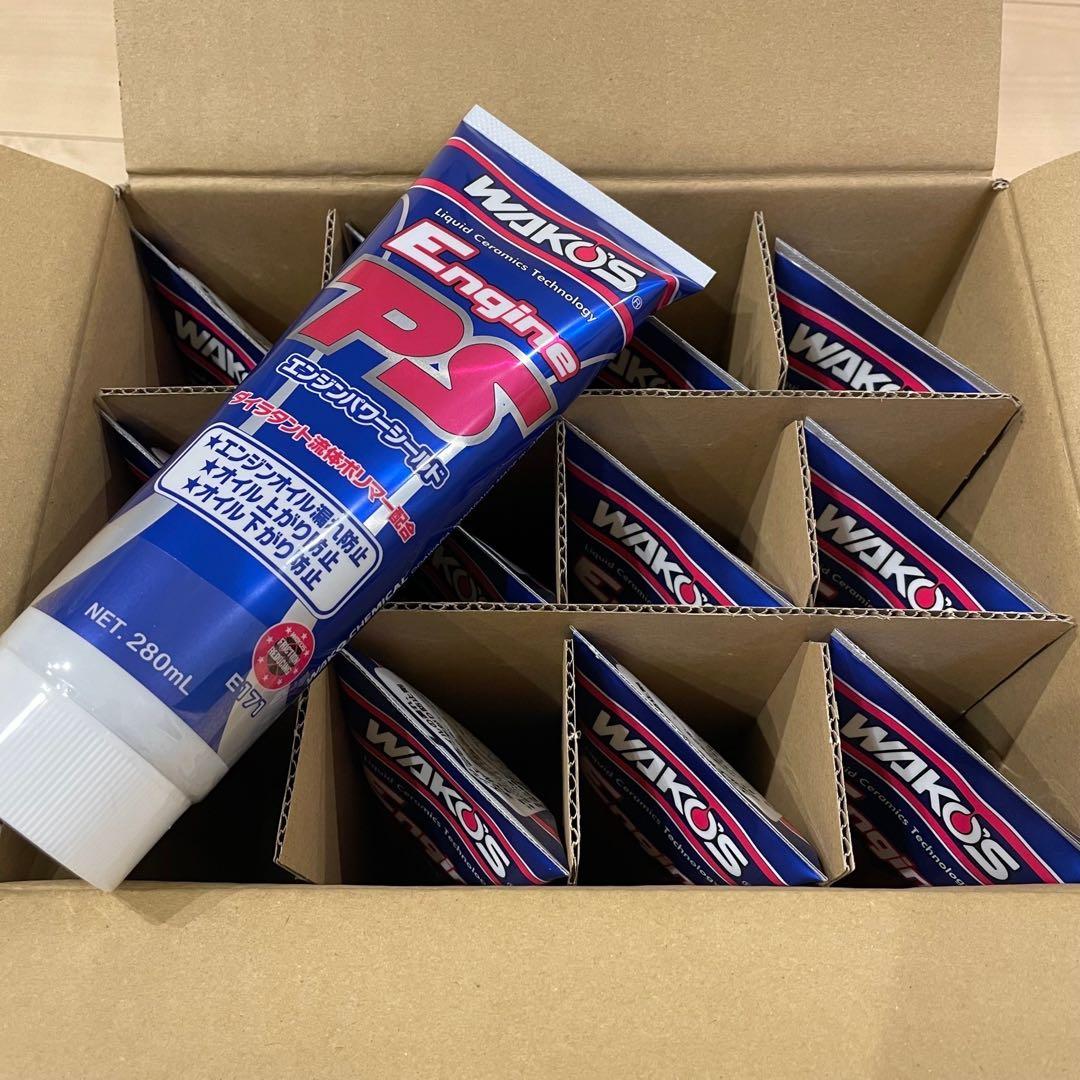 ワコーズ　WAKOS エンジンパワーシールド24本(2ケース) 新品未使用品