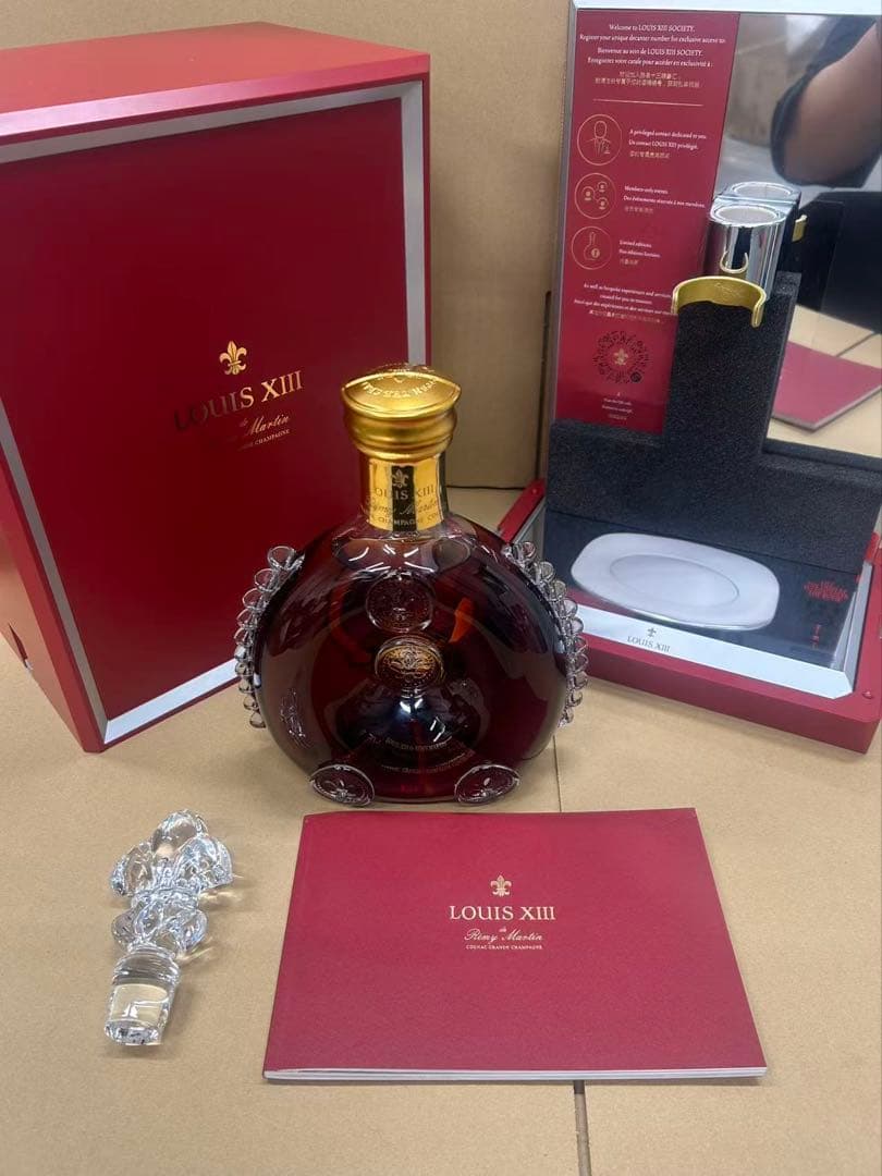 古酒並行レミーマルタン ルイ13世 700ml シリアル一致