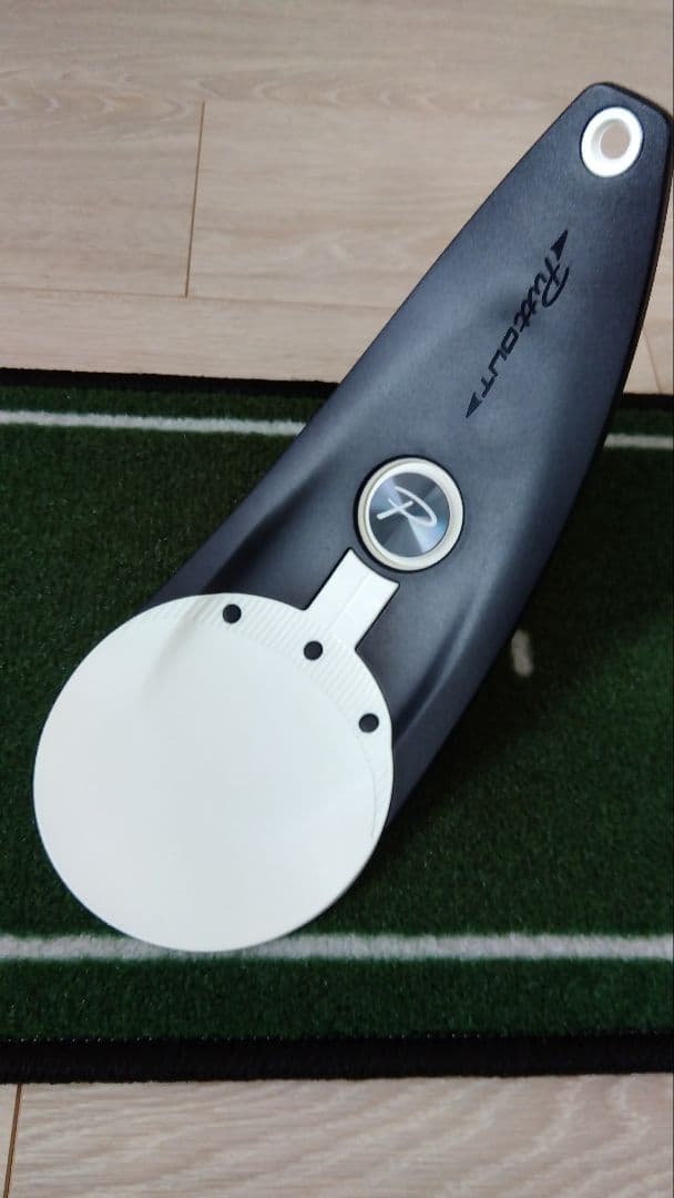 パットアウト PuttOUT トラベルスタジオ+デビルボール