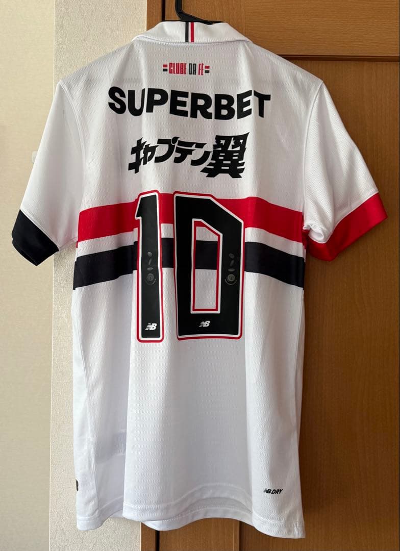 D*4様 サンパウロ ユニフォーム　2024 キャプテン翼 ニューバランス　ブラ