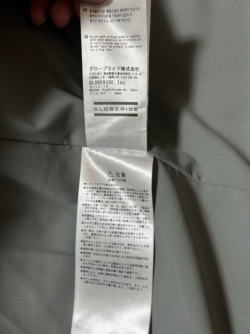 ジャケット・アウター daiwa pier39 TECH BACK PACKER DOWN PARKA