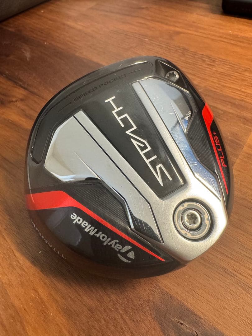 ステルスプラス3Wヘッドのみ