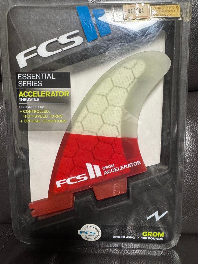 FCSII ACCELERATOR トライフィン