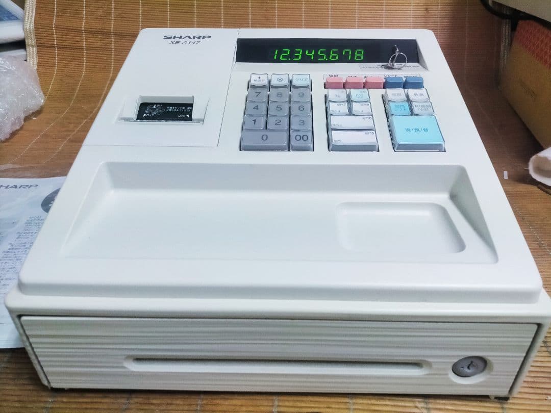 シャープレジスター　XE-A147　PC連携売上管理フル設定無料　334400