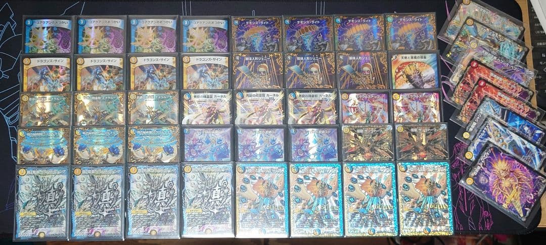 【値下げ中】ドロマーロージアダンテ 調整パーツ付き 微高レート