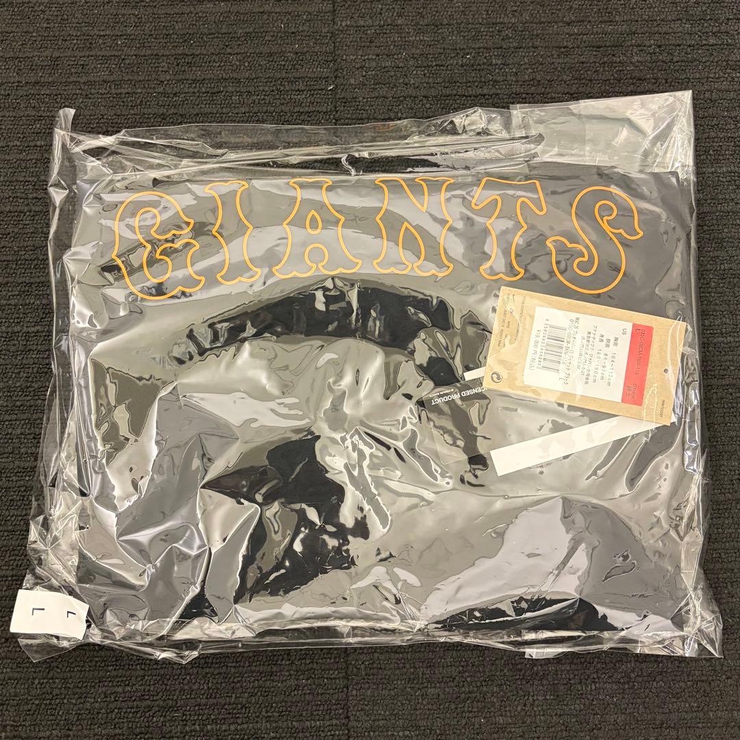 読売ジャイアンツ ナイキ ブラック プルオーバー LS ジャケット L