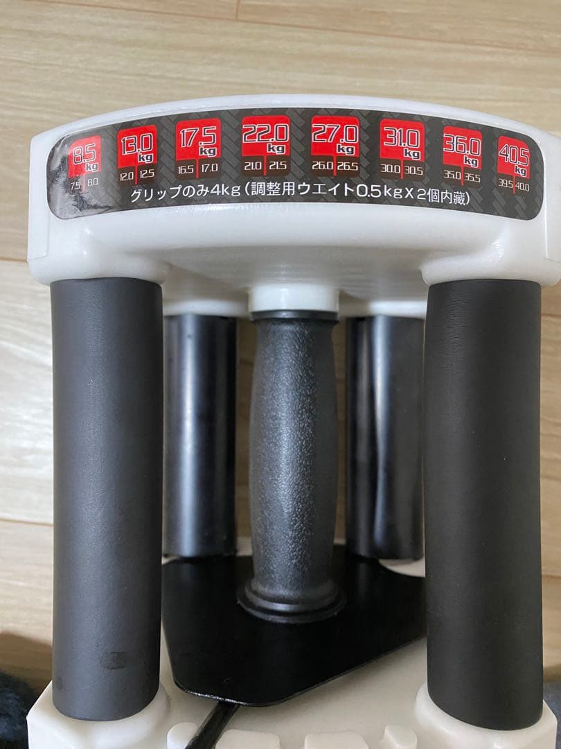 たけ【引取限定】ホームジム各種セット