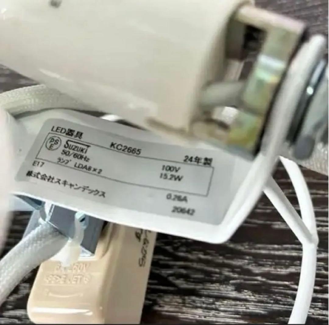 レ・クリント クラシック シーリング モデル 26-65