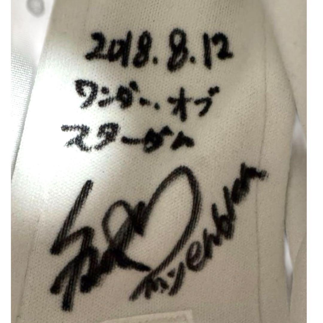 スターダム 鹿島沙希 実使用マスク 直筆サイン STARDOM 女子プロレス