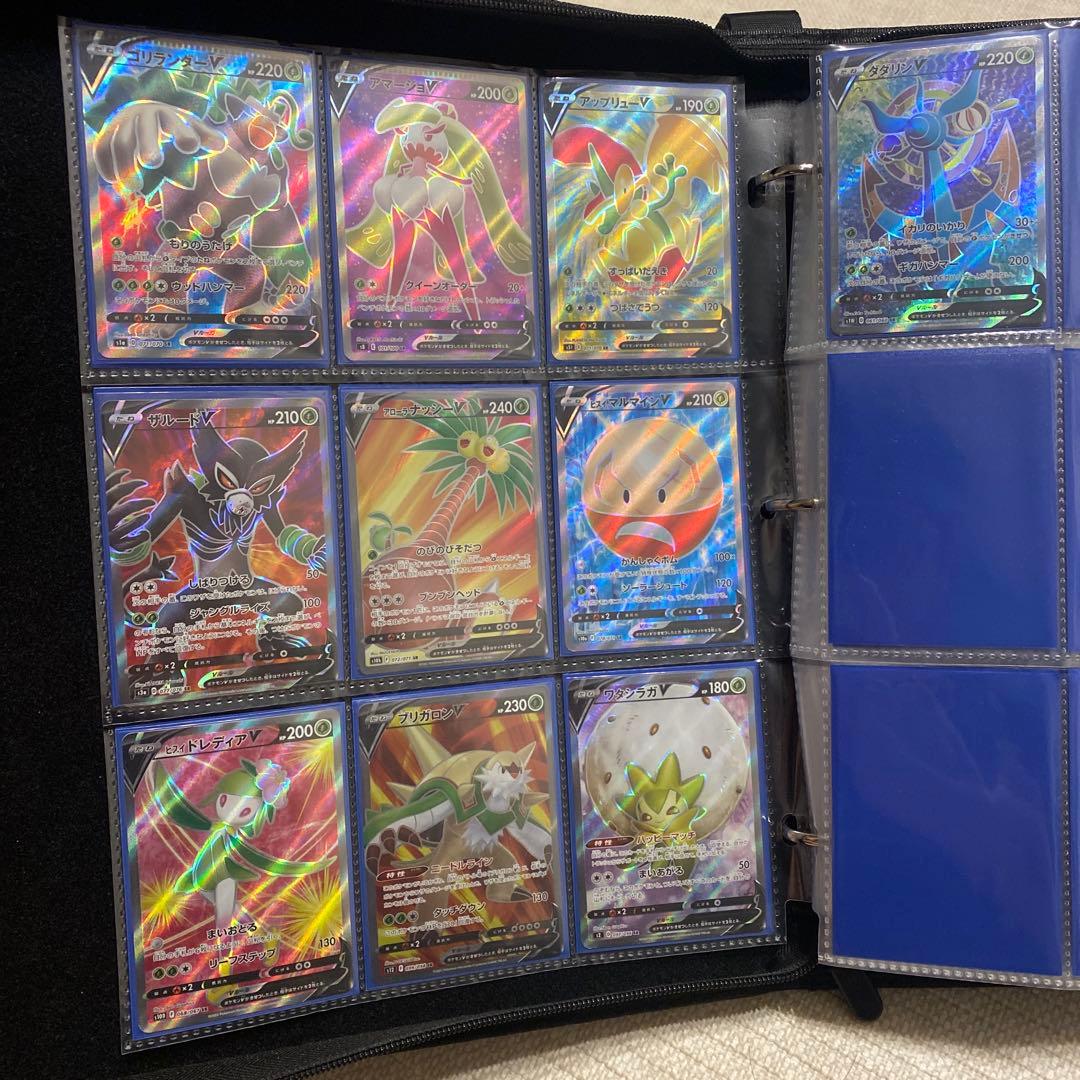 ポケモンカードＶ　SR.RRR.HR.SSR.RR まとめ売り　431枚