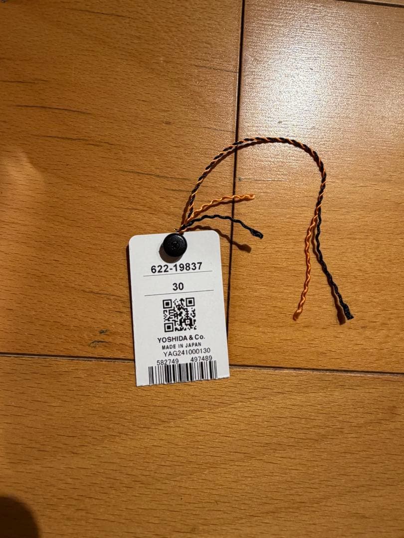 旅行かばん・小分けバッグ PORTER / TANKER BOSTON BAG(L)