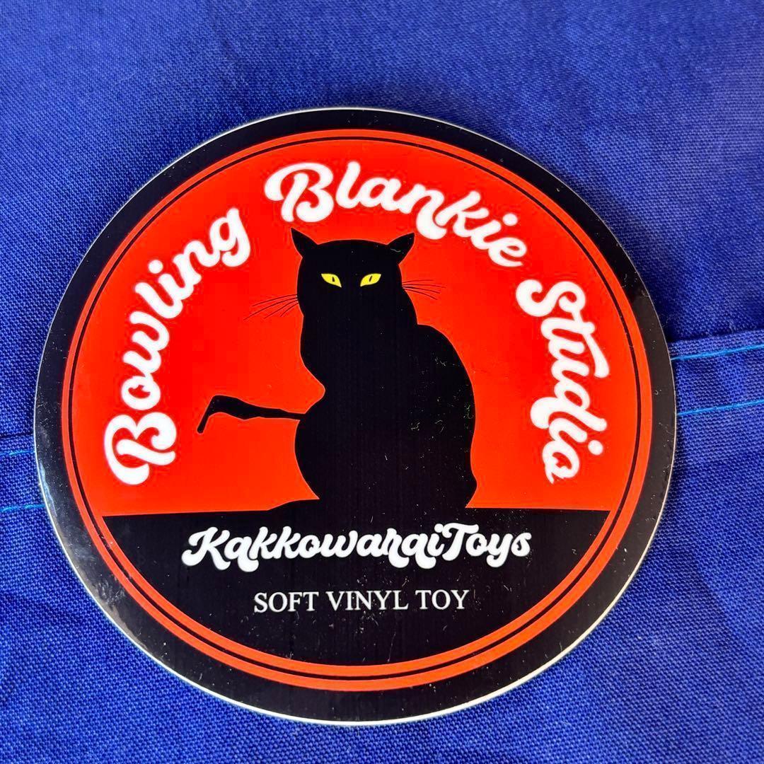 かっこわらい雑貨店 報気神 ほうきのかみ １期 ソフビ・マルサン・ブルマァク