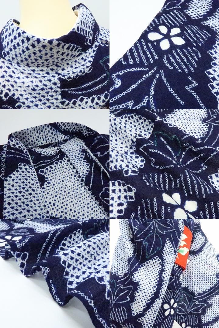 Y3455◆美品 有松鳴海絞り 綿 手縫い仕立て 高級浴衣 洗える夏着物