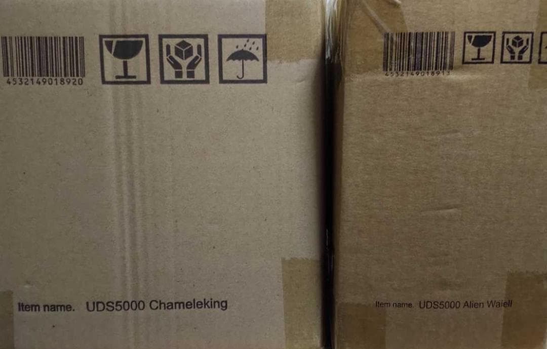 ウルトラ大怪獣シリーズ5000 ワイアール星人　カメレキング