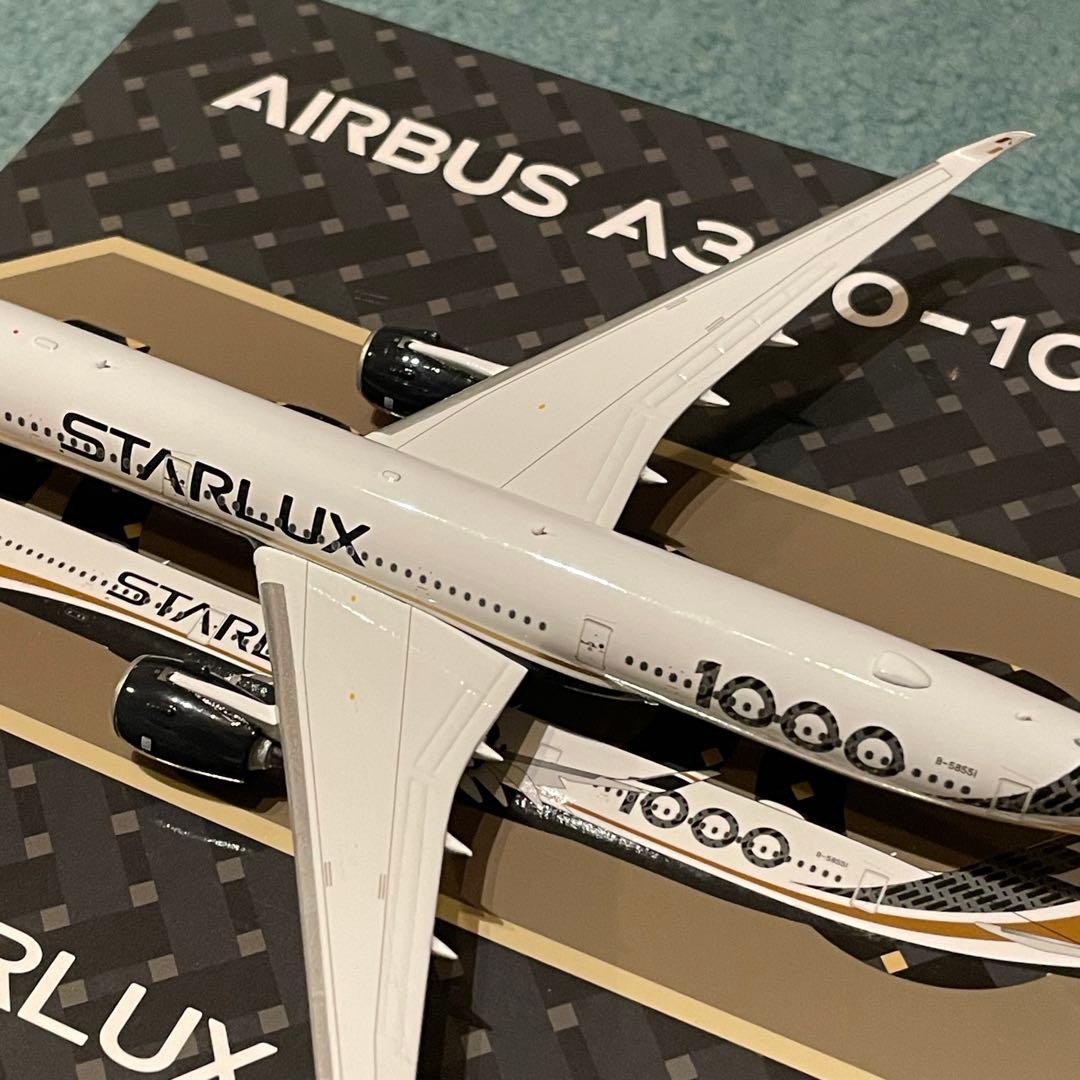 ＊ 専用 STARLUX A350-1000 スターラックス ph