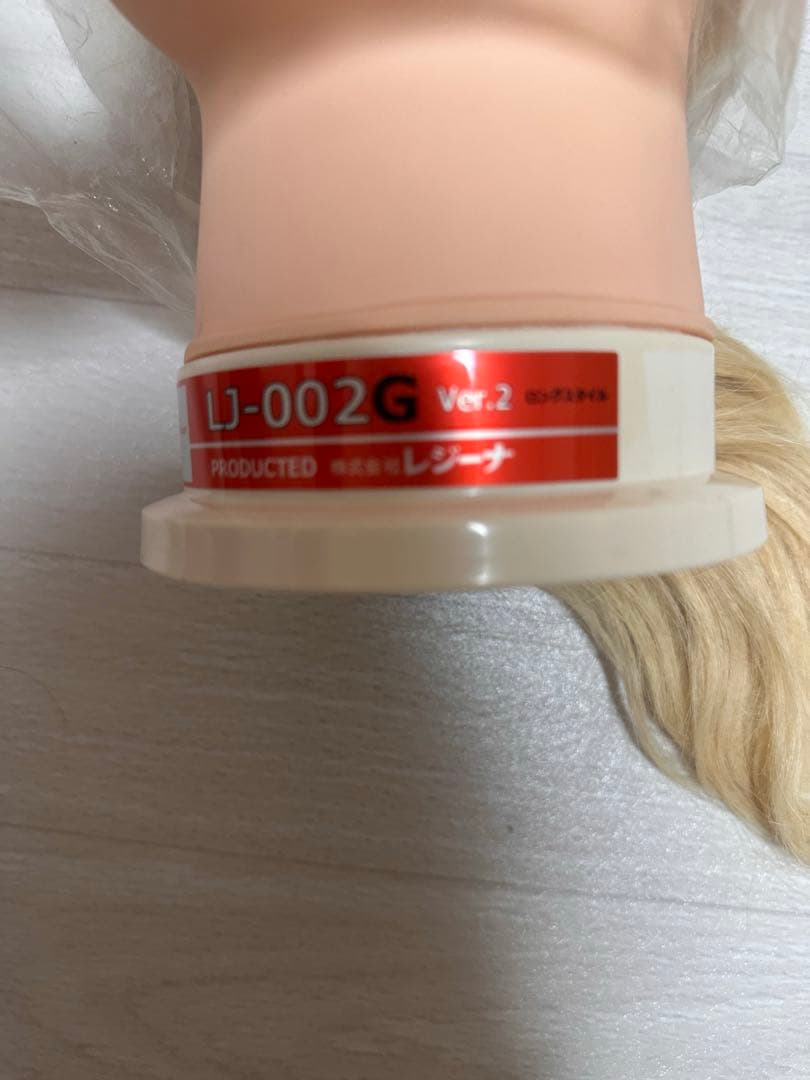 レジーナ LJ-002G ver.2金髪ブロンドウィッグヘアアレンジ美容学生実習
