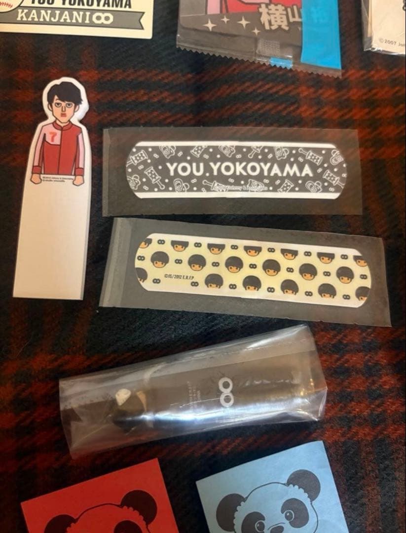 横山裕　ちびぬい　キティ　アクスタ　マジバン　SUPEREIGHT