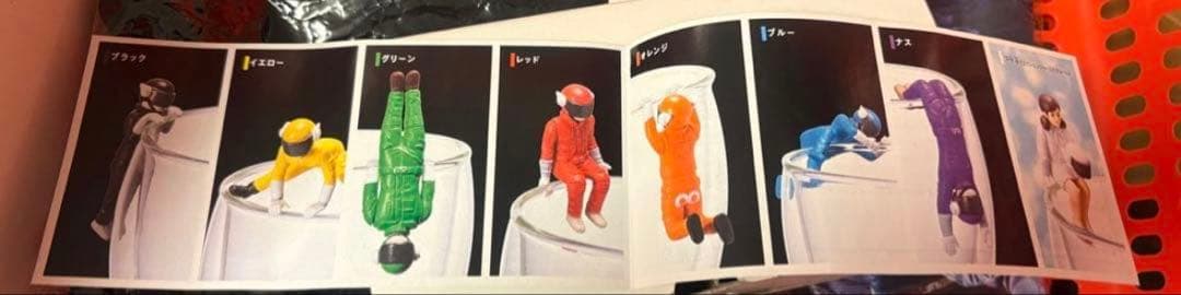 横山裕　ちびぬい　キティ　アクスタ　マジバン　SUPEREIGHT