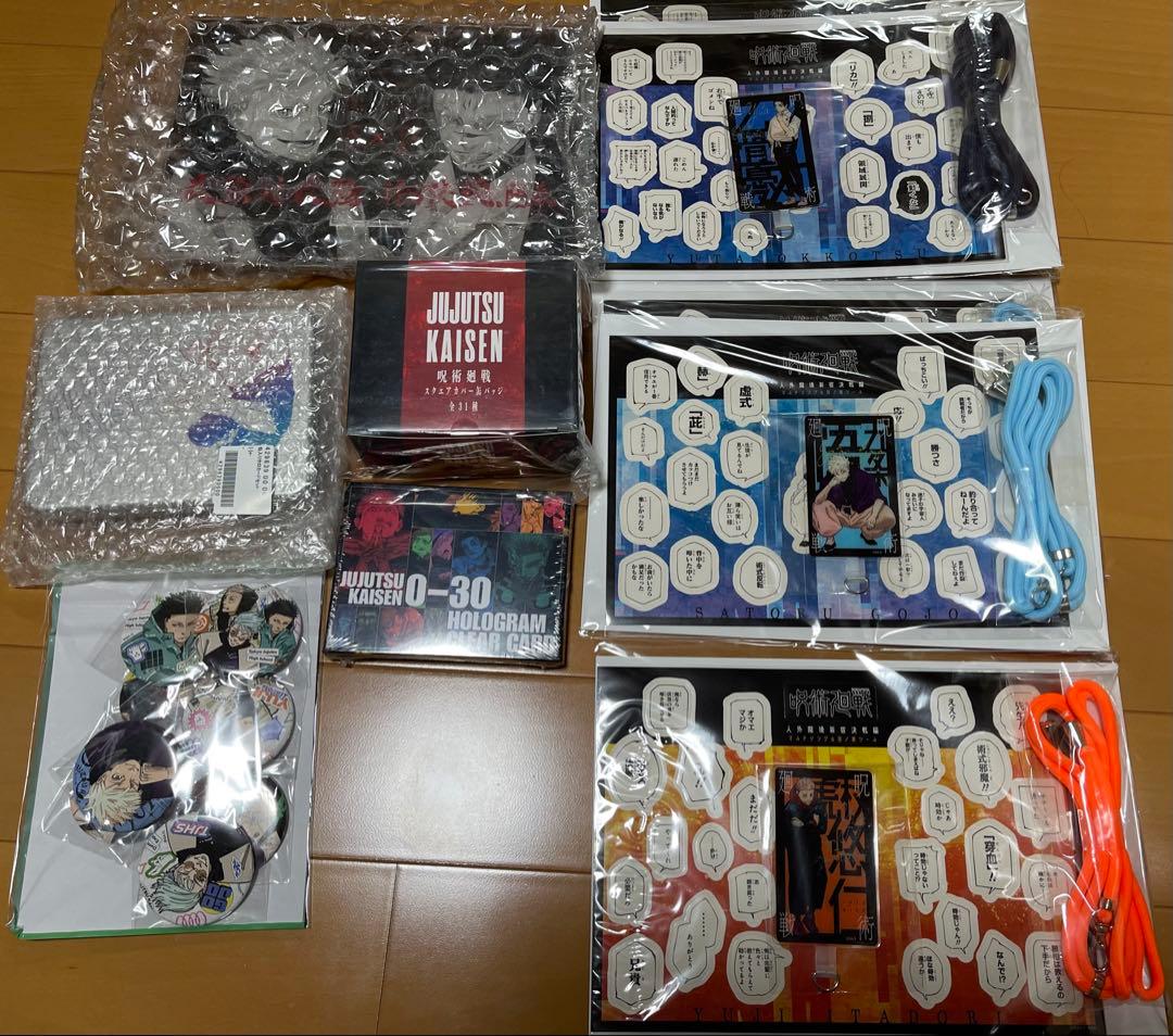 呪術廻戦 応募者全員サービス ホロクリアカード　スクエアカバー缶バッジ