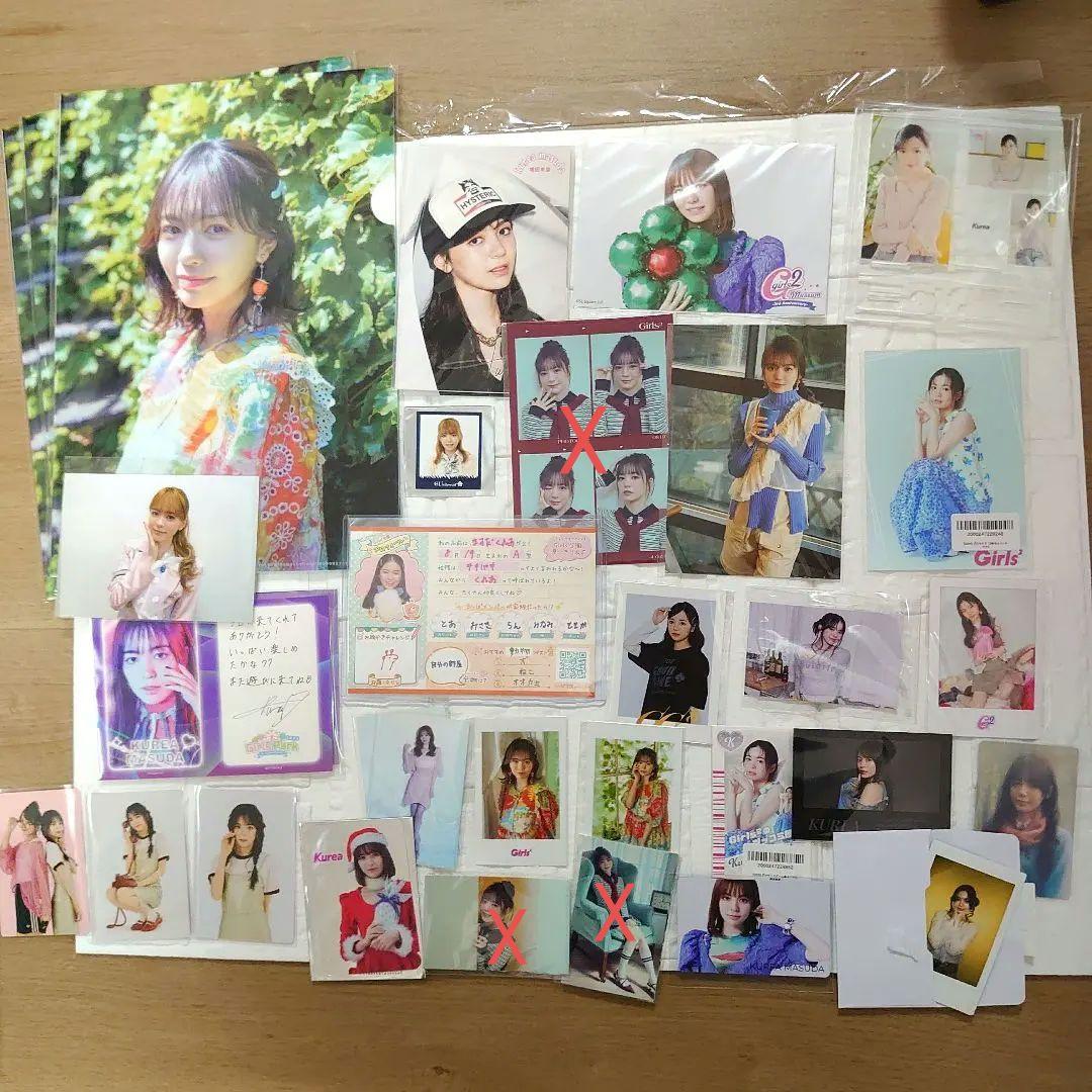 ☆Girls2☆　まとめ売りセット　増田來亜　アクリルスタンド　缶バッジ他