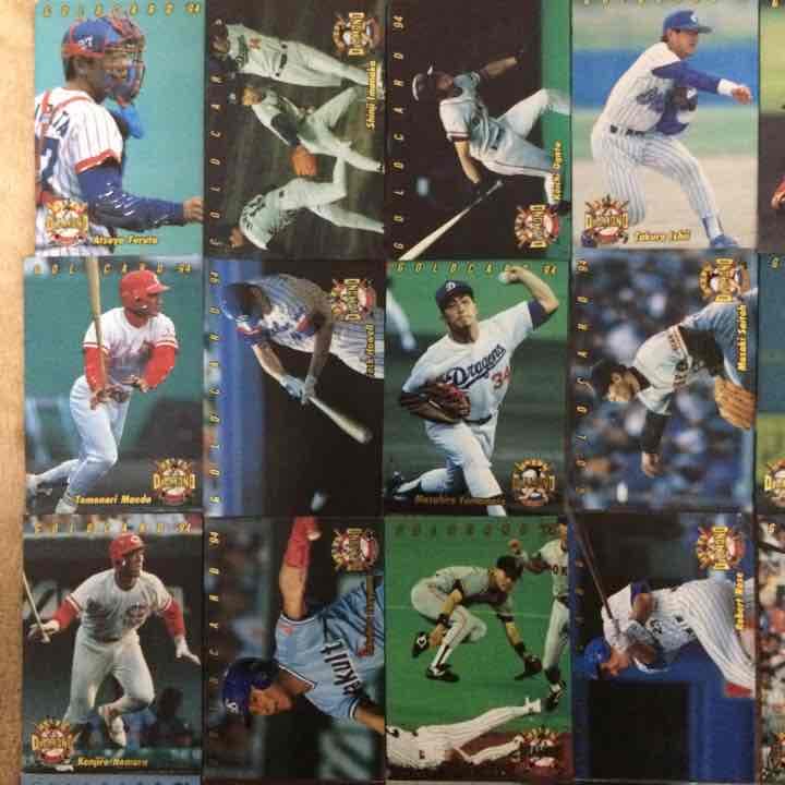 【値下】【超レア】1994年版 プロ野球カード 全32枚セット（ガム カネボウ）