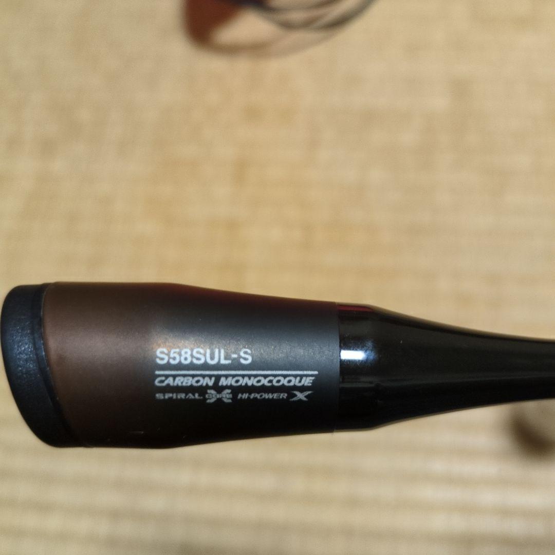 Shimano Soare S58SUL-S スピニングロッド