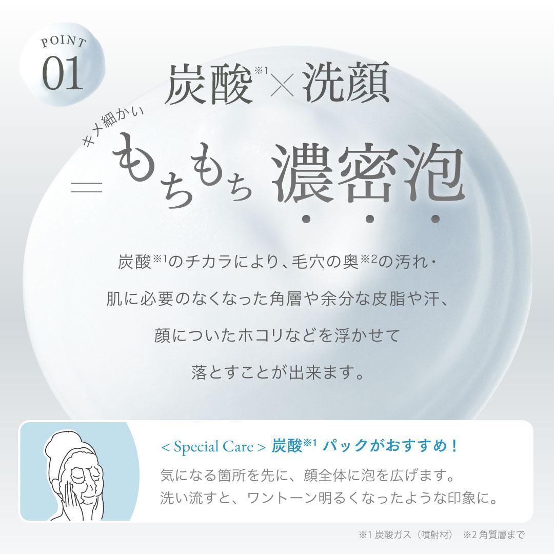 専用新品　SHIRORU　クリスタルホイップ8本セット&ホワイトニングゲル