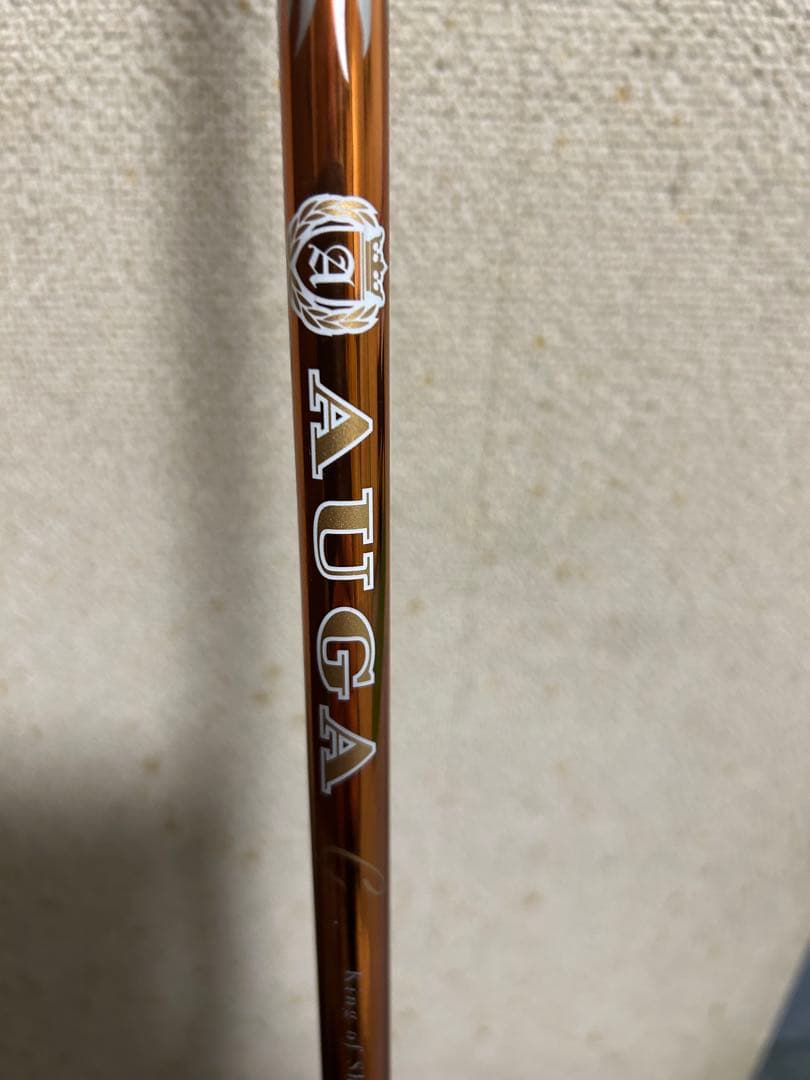 コブラスリーブ付きマミヤ AUGA G 5S