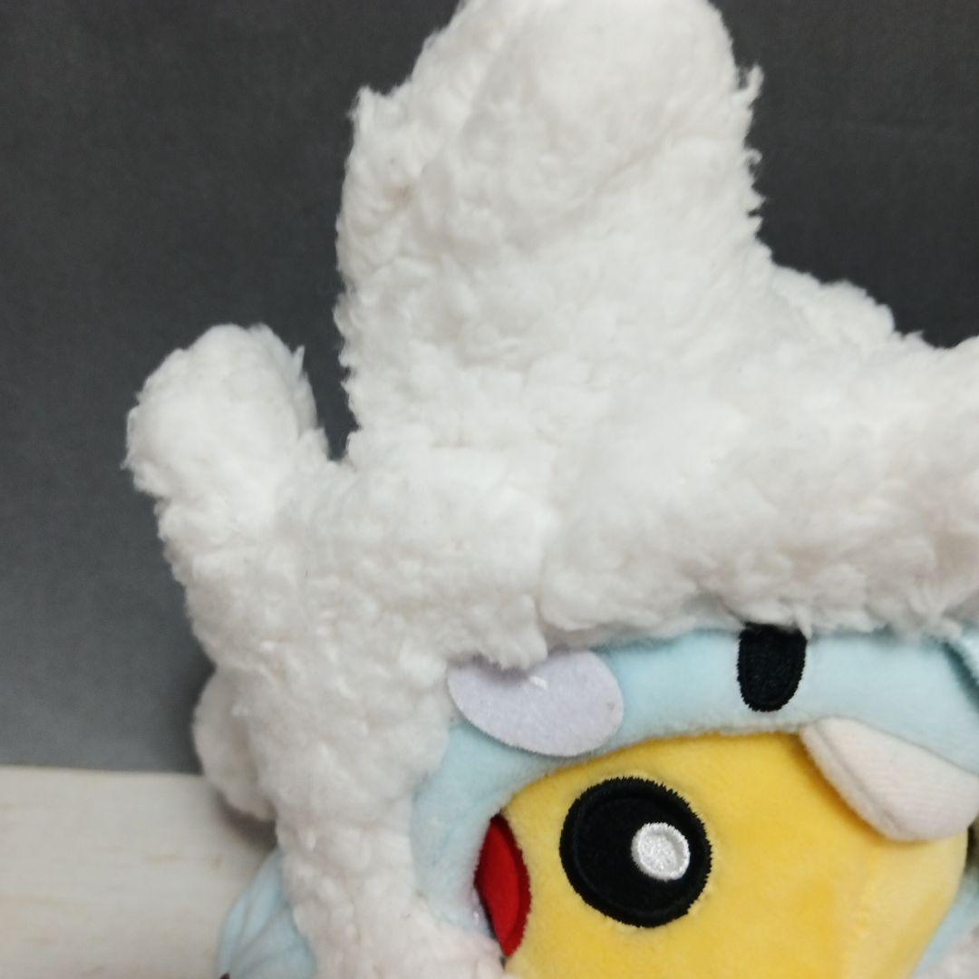 ぬいぐるみ　メガチルタリスのポンチョを着たピカチュウ　新品タグ付き